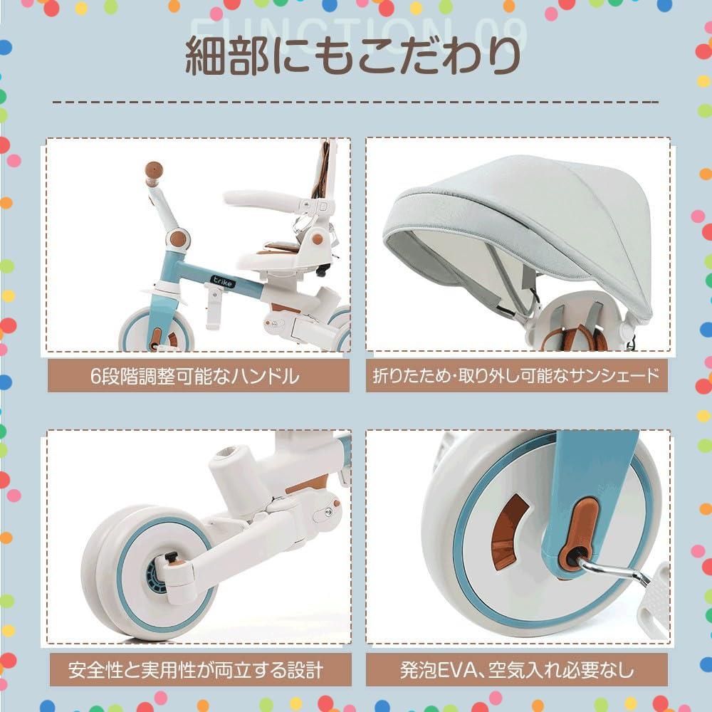 人気商品】1歳 ストア 2歳 7in1 3歳 ランニングバイク おしゃれ 座面