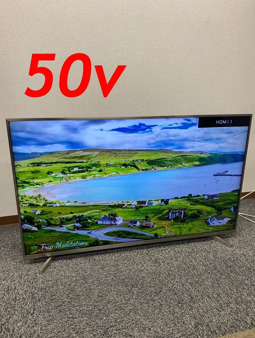 ハイセンス HJ50N5000 50インチ - テレビ