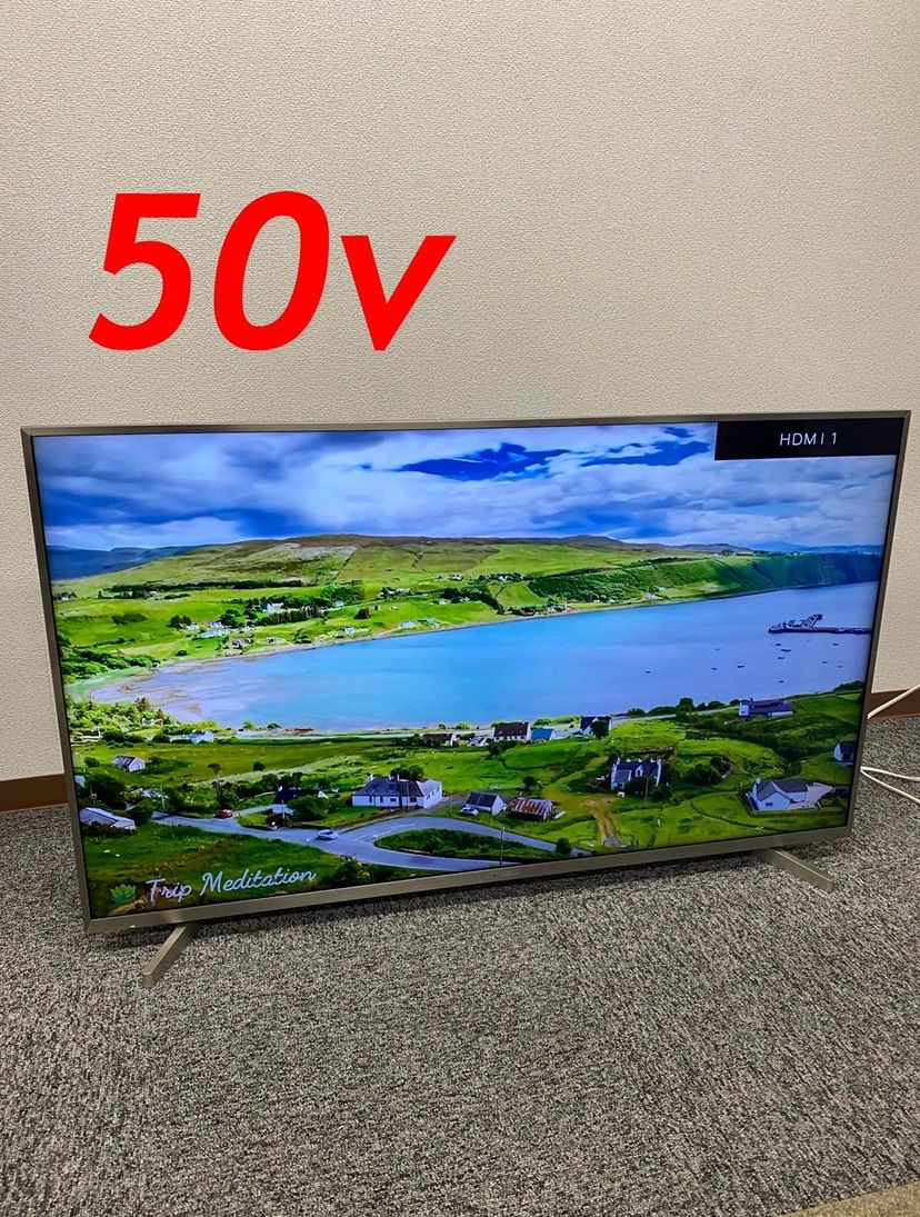 Crownmuri様専用】HISENSE HJ50N5000 ハイセンス 50型 液晶テレビ 2018