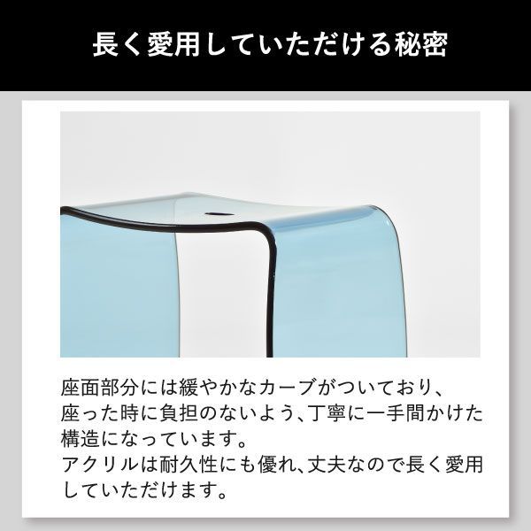 お風呂いす S