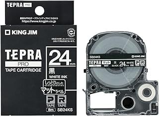 キングジム テプラPROテープカートリッジ マットラベル 幅24mm 黒|白文字 SB24KS まとめ買い3個セット