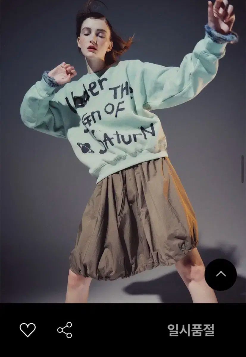 新品◎ポリーヌブロー／ペイント風総柄 水彩画風ロングティアード