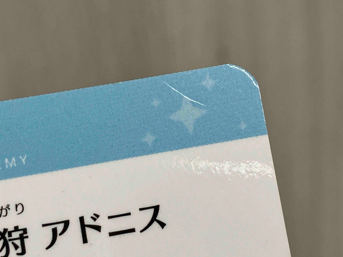 あんスタ 乙狩アドニス 学生証 Amazon.co.jp: あんスタ 朱桜司 生徒証 学生証 夢ノ咲学院