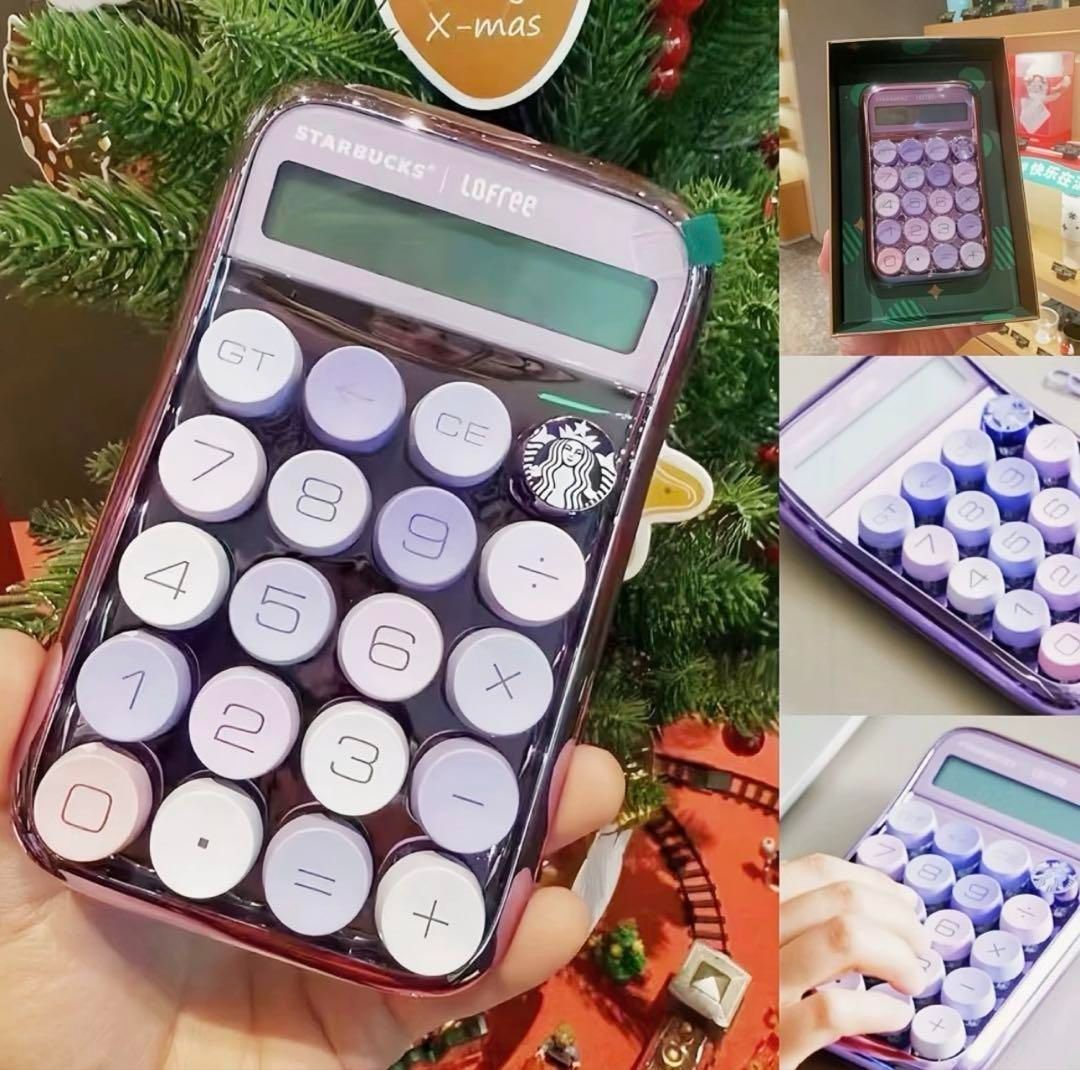 海外 スターバックス 24'Lofree 電卓 日本 未発売 中国限定 パープル