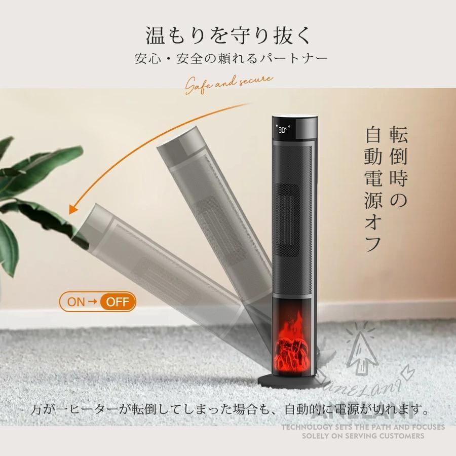 セラミックヒーター速暖1200w足元ヒーター過熱保護リモコン付き2025電気ストヒーター3段階調節温度調節