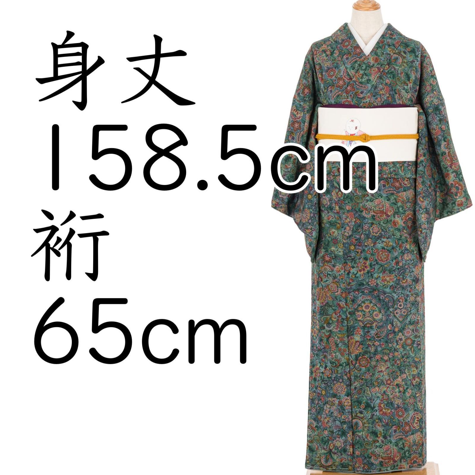 ユニオンアリーナ EX11BT/ARK-2-066[SR]：(キラ)テキサス(キャラクター