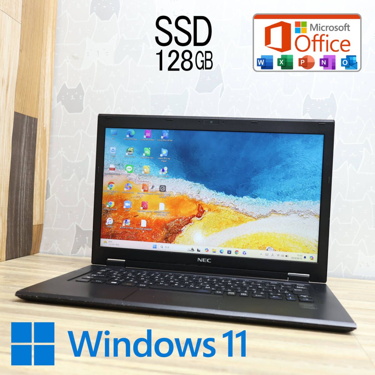 完動品 開けばキレイ 高性能5世代i5！SSD128GBVK22T Core i5-5200U Webカメラ Win11 MS Office 中古品 ノートPCP76842