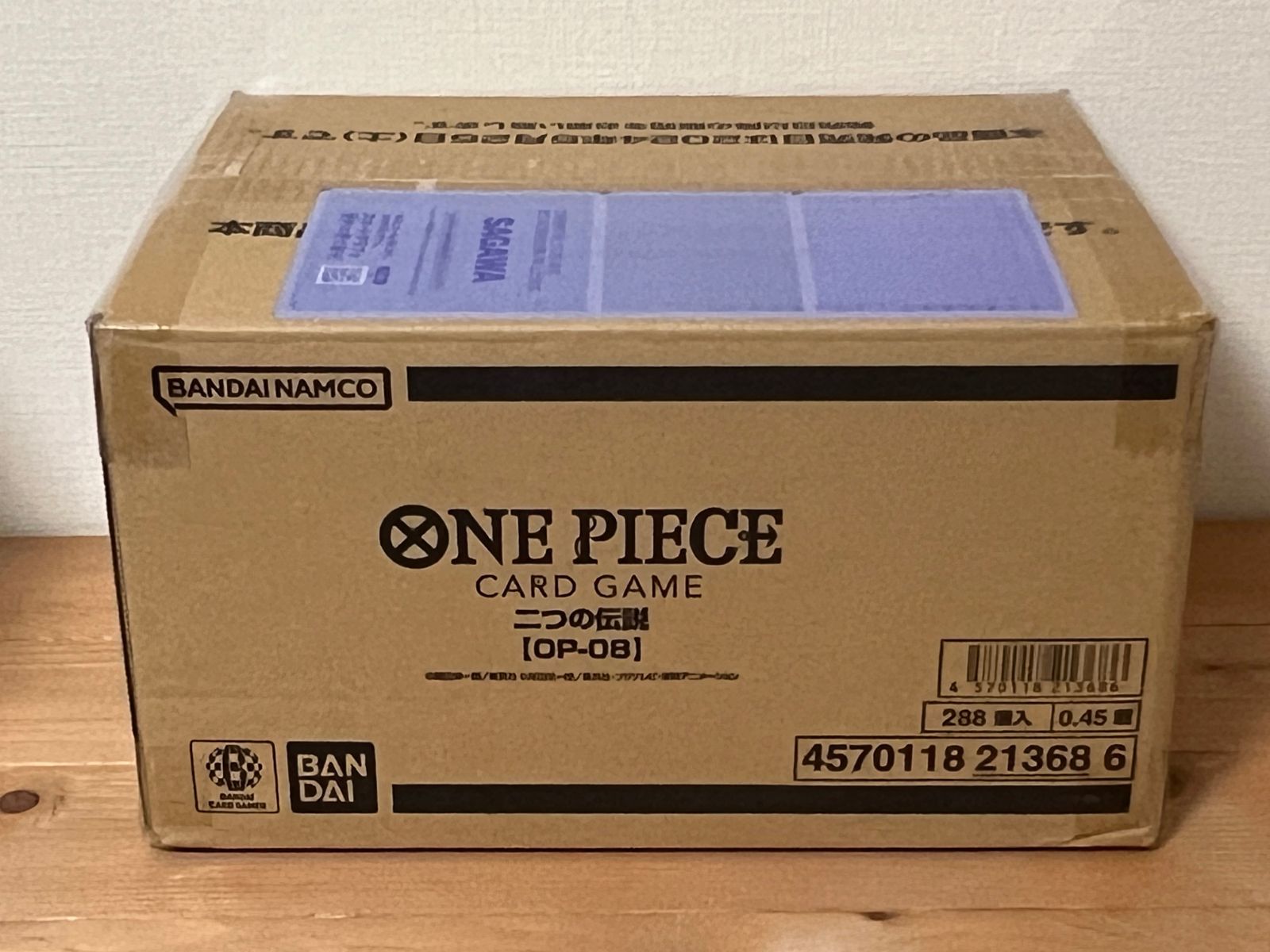 ONE PIECE ワンピースカードゲーム 二つの伝説OP-08 1カートン 【公式