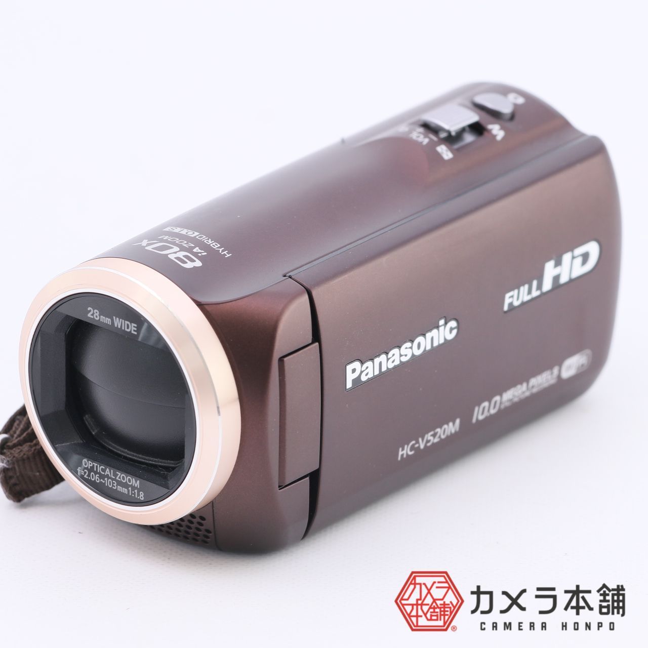 良品‼️ Panasonic デジタルビデオ HC-V520M-T 32GB - ビデオカメラ