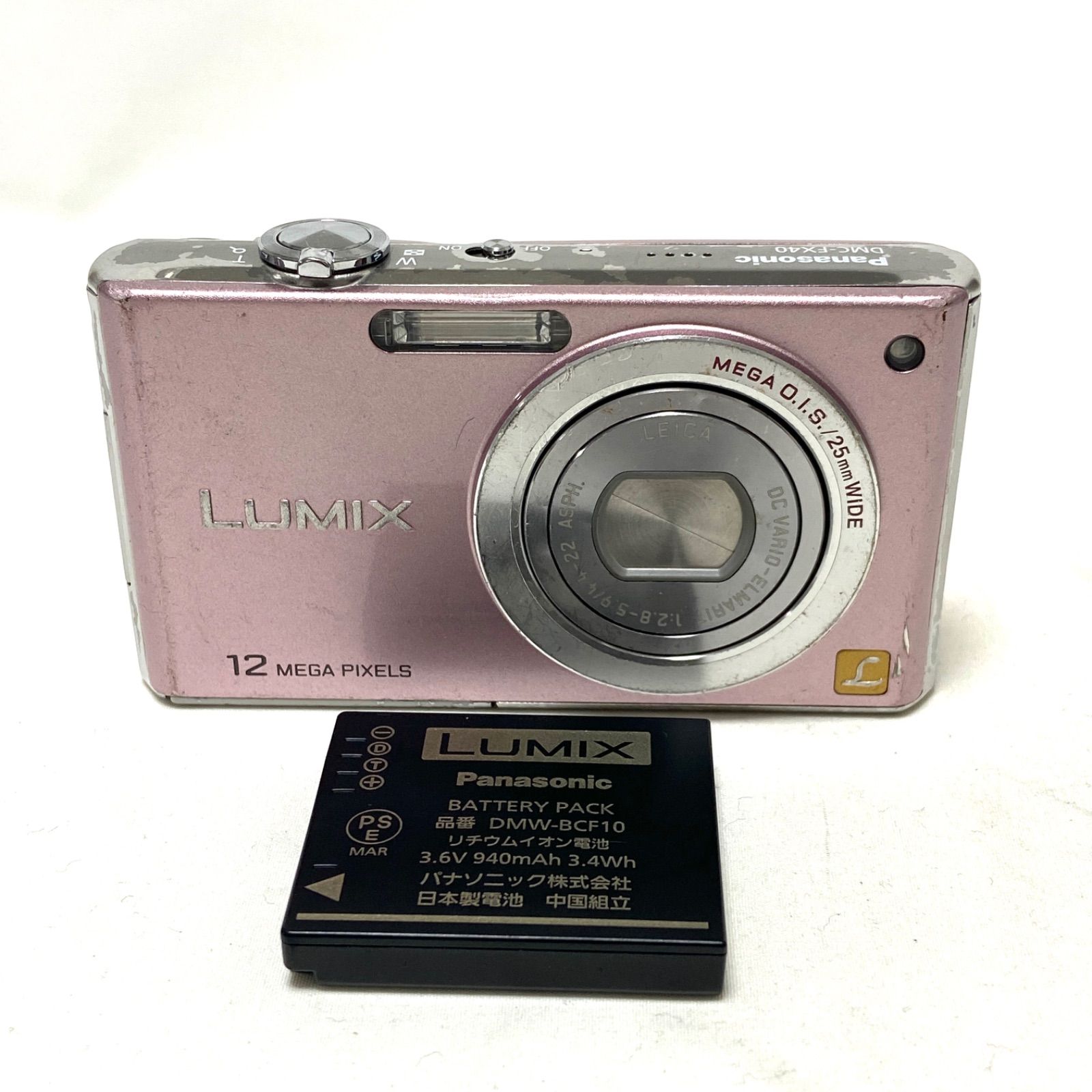 Panasonic LUMIX DMC-FX40 ピンク コンパクトデジタルカメラ