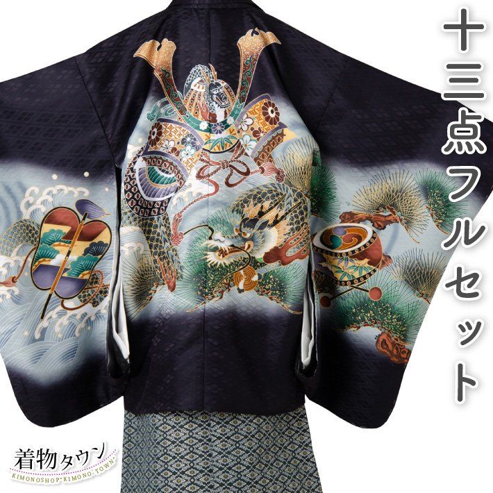 お部屋のアクセントに ハンドメイド月相ガーランド ガーランド 壁面 誕生日