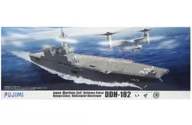 【中古】プラモデル 1/350 海上自衛隊 ヘリコプター搭載護衛艦 いせ 「艦船シリーズ」