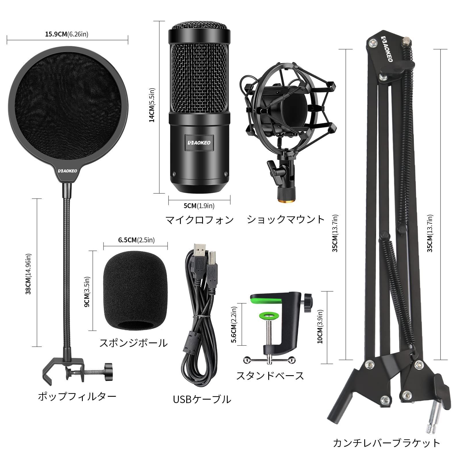 audio-technica オーディオテクニカ AT4040 アームスタンド・ケーブル