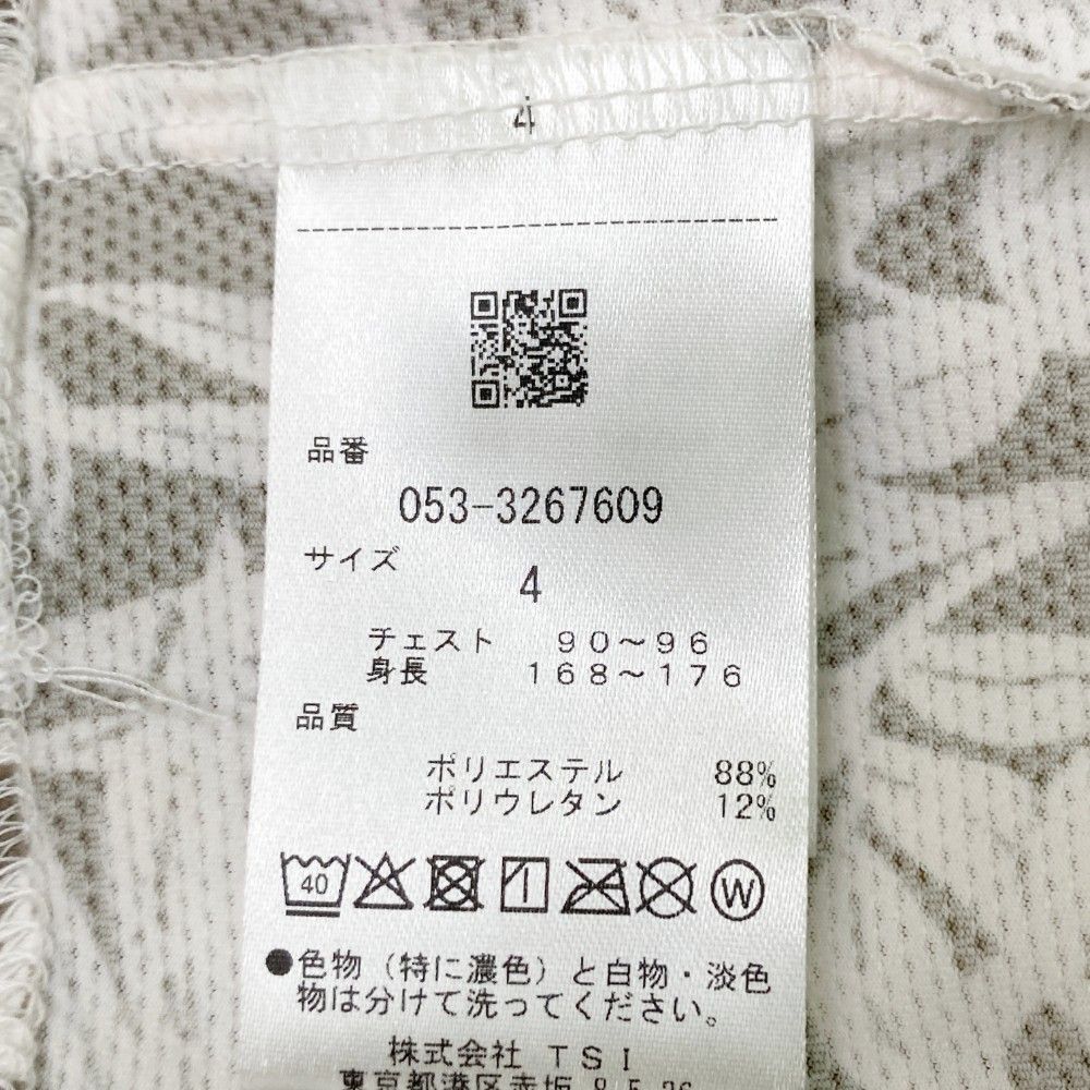 サイズ：４ PEARLY GATES パーリーゲイツ 2023年 3267609 181 半袖ハイネック ボタニカル柄 カーキ系 [240002015226] ゴルフウェア メンズ ストスト サイズ：4 PEARLY GATES パーリーゲイツ 2023年 3267609 181