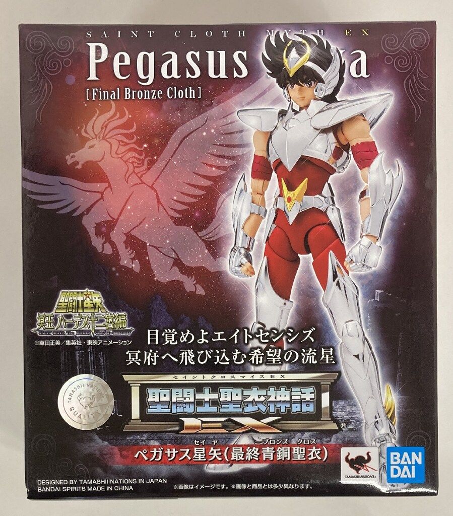 BANDAISPIRITS 聖闘士聖衣神話EX 車田正美 ペガサス星矢/最終青銅聖衣