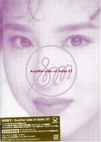 CD)Another side of Seiko 27 (完全生産限定盤)／松田聖子、原田真二