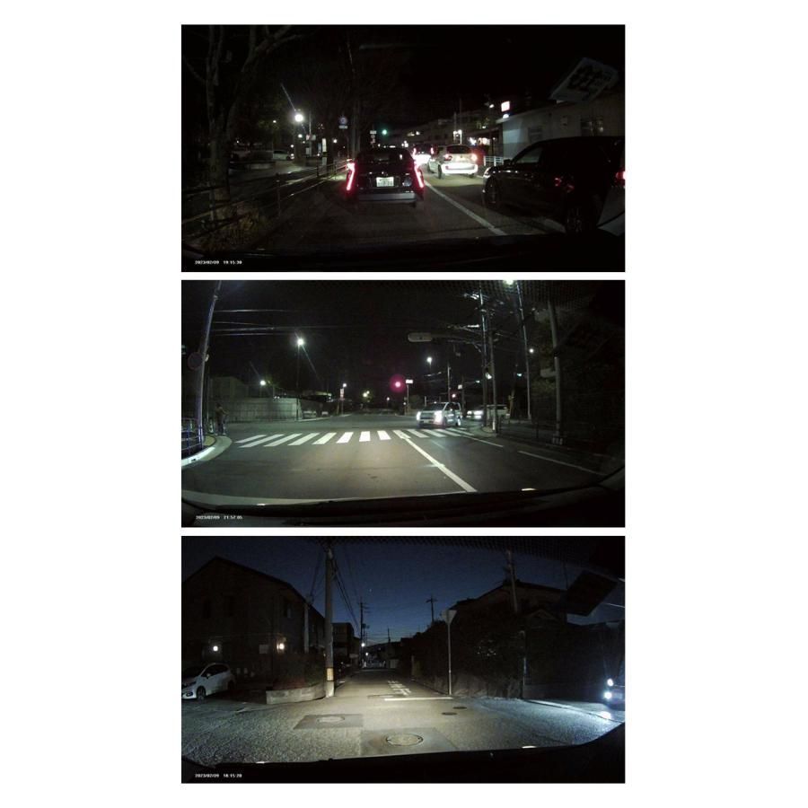 デジタルインナーミラー 1080P