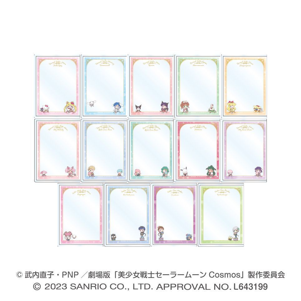 PSA10 チョコレート・ヘヴン　フェイタル カーマ PSA10 チョコレート・ヘヴン フェイタル カーマ FGO