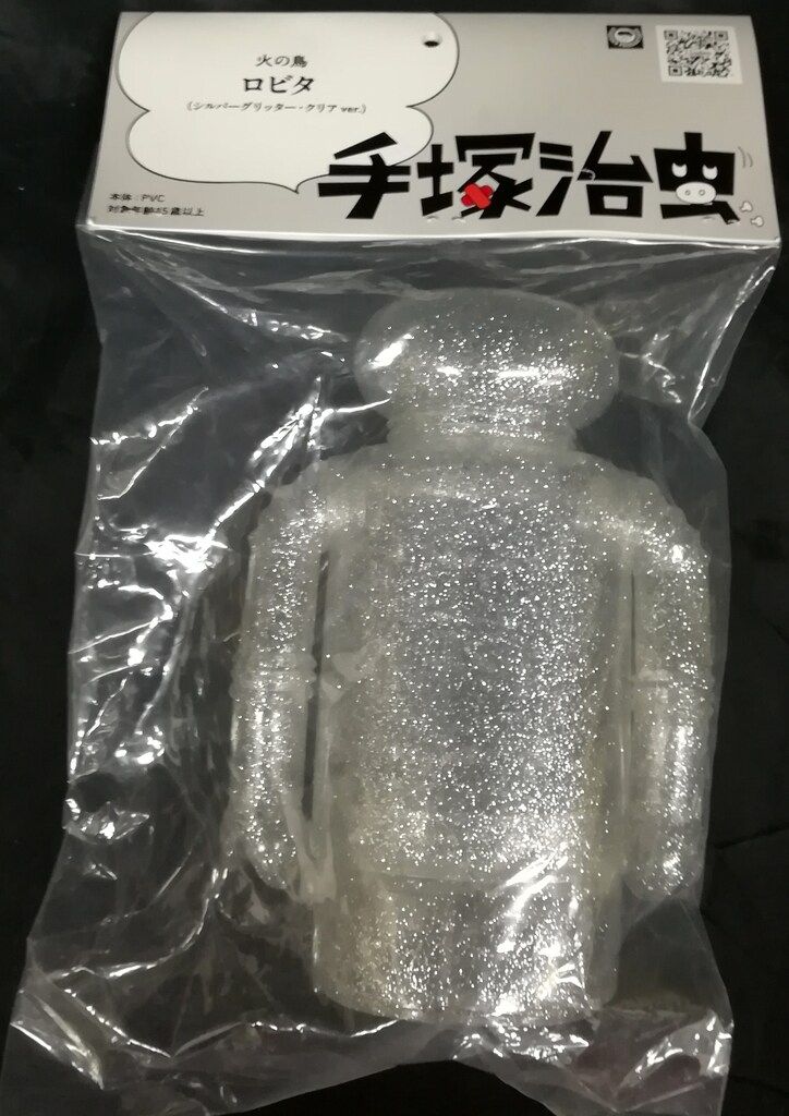 リンデン 秋葉原 TOKYO ATOM AKIBA INFO ロビタ シルバーグリッター クリアVer