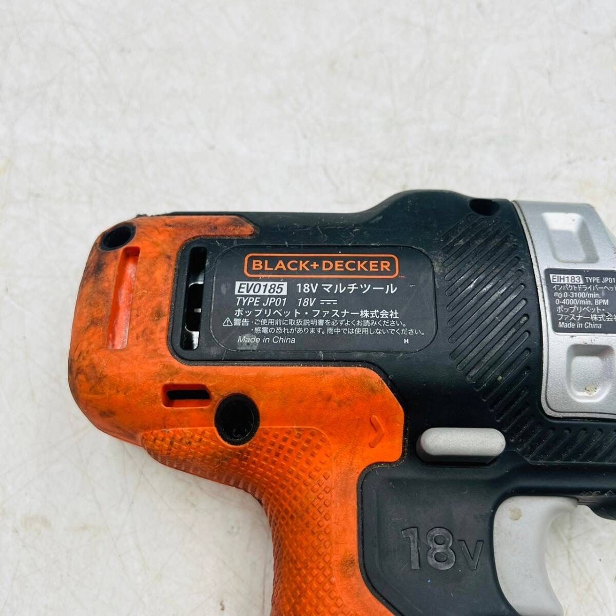BOSCH|RYOBI他⚙部品取り DIY