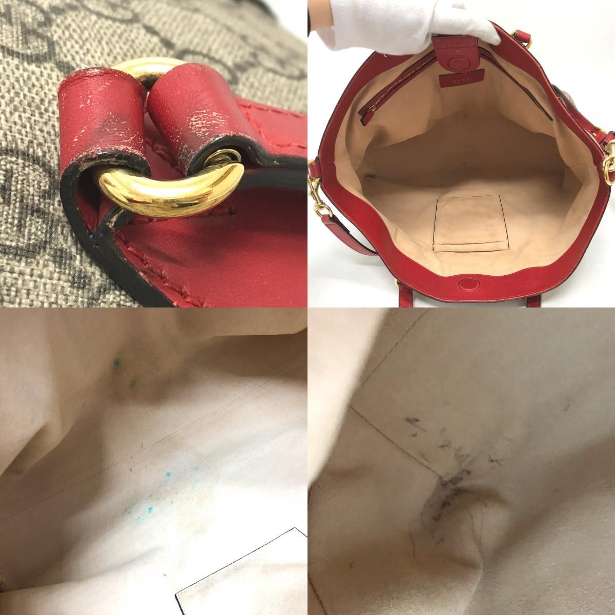 GUCCI グッチ トートバッグ ハート スネーク 蛇 433705 GGスプリーム 