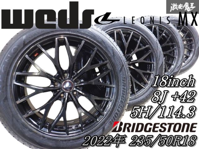 レオニスタイヤホイールセットバリ溝美品 2025年最新】Yahoo!オークション -レオニス(14インチ)の中古品