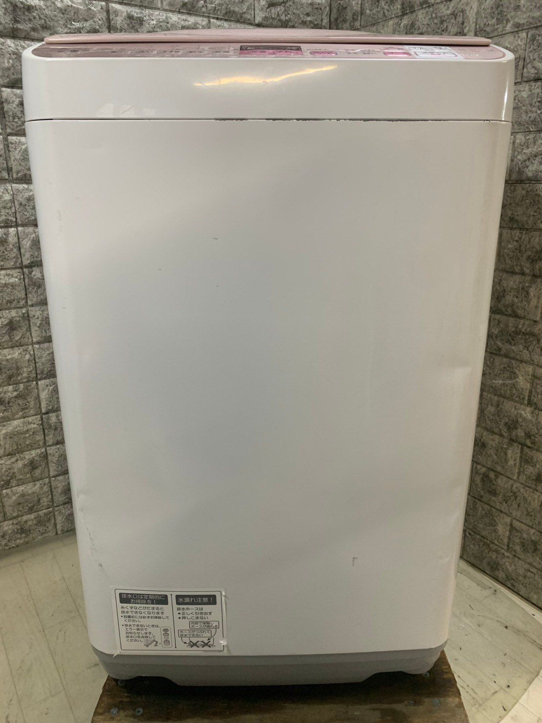 大阪送料無料☆3か月保障付き☆洗濯機☆2016年☆5.5kg☆シャープ☆ES 