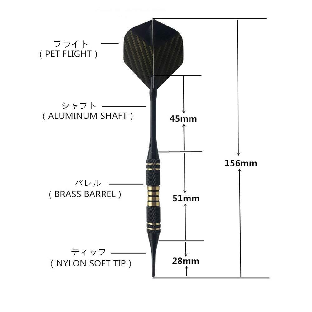 在庫処分】真鍮 18グラムソフトチップのダーツ セット ２ＢＡ ソフト 