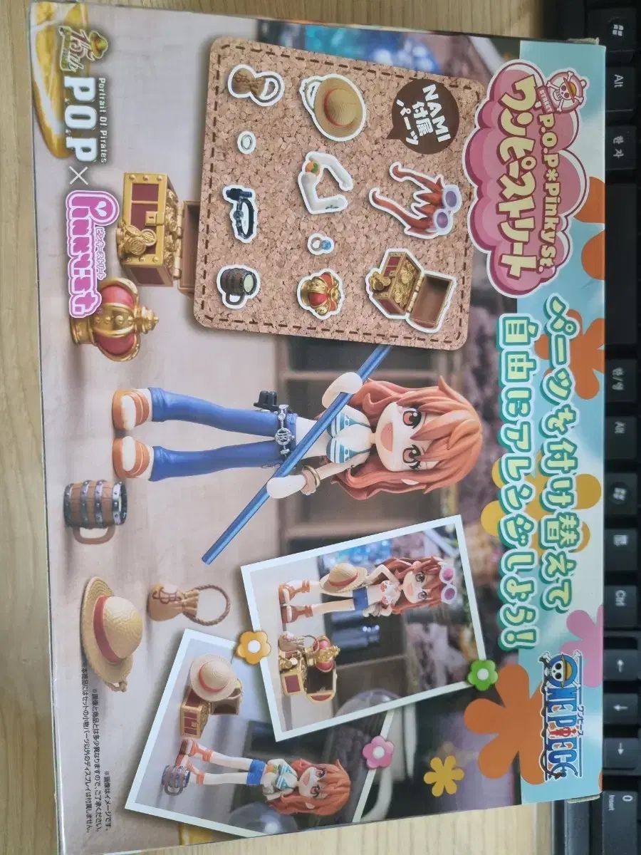 ONE PIECE（ワンピース） ナミ pop pinky スタイル フィギュア