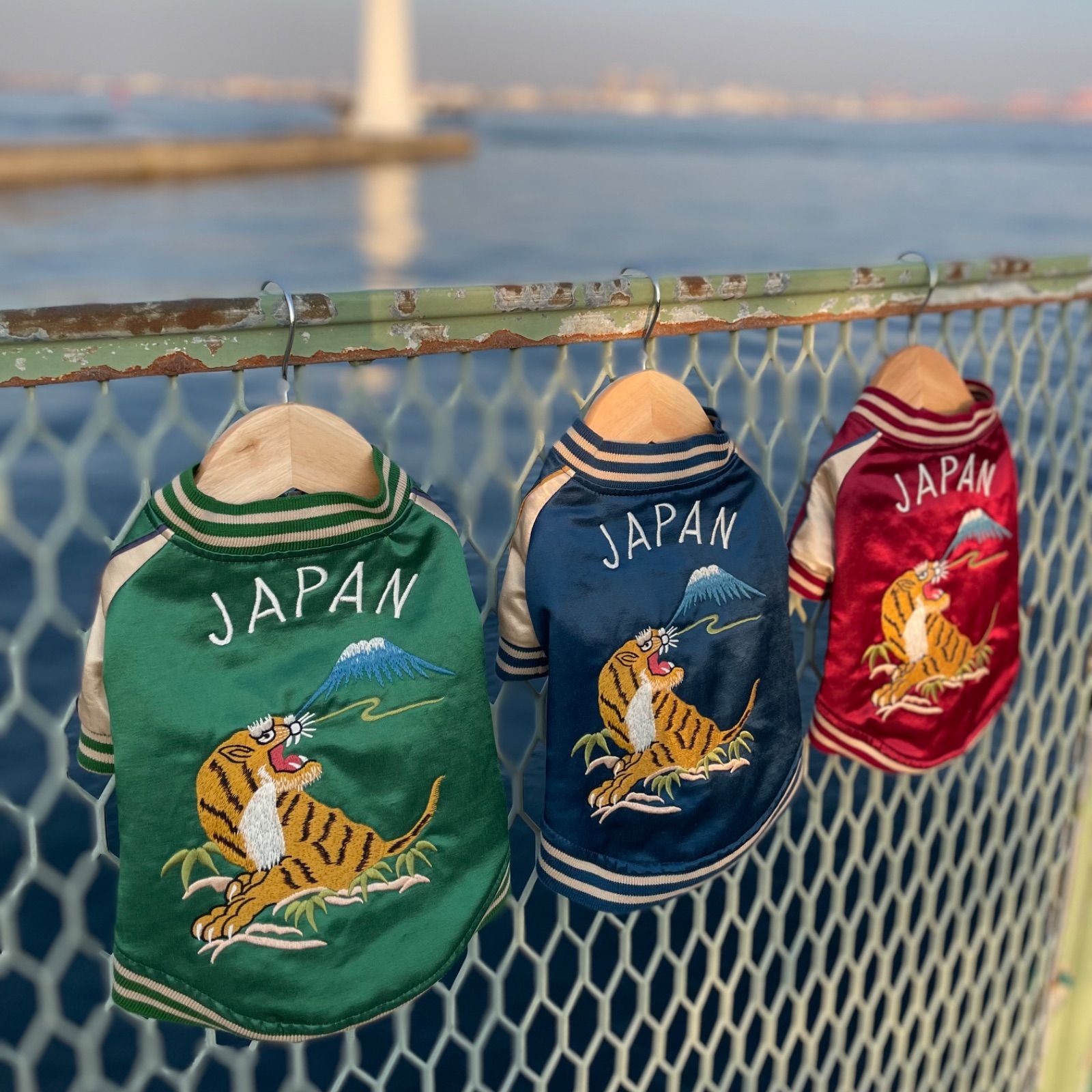 スカジャン