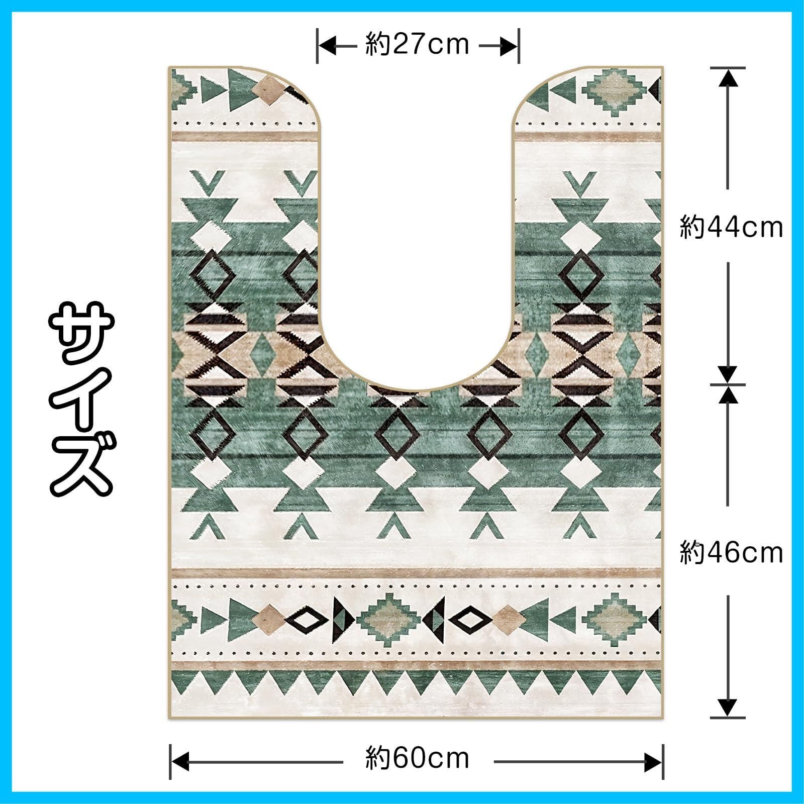 抗菌