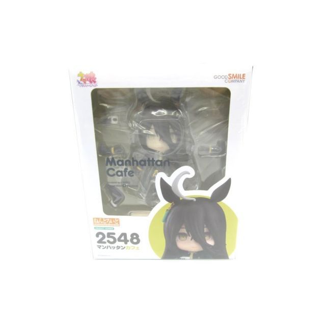 ウマ娘　ねんどろいど　マンハッタンカフェ【未開封】 未開封 ねんどろいど ウマ娘 プリティーダービー マンハッタン