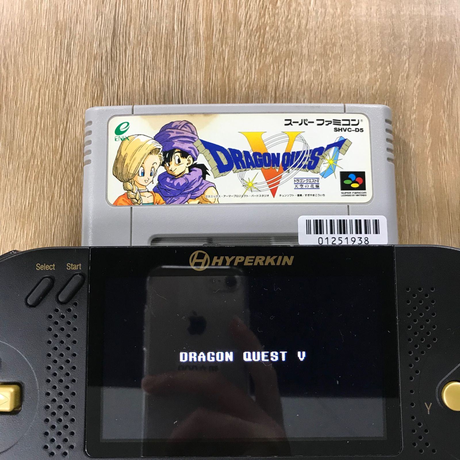 動作確認済】ドラゴンクエストV 天空の花嫁 SHVC-D5[SFC/SNES