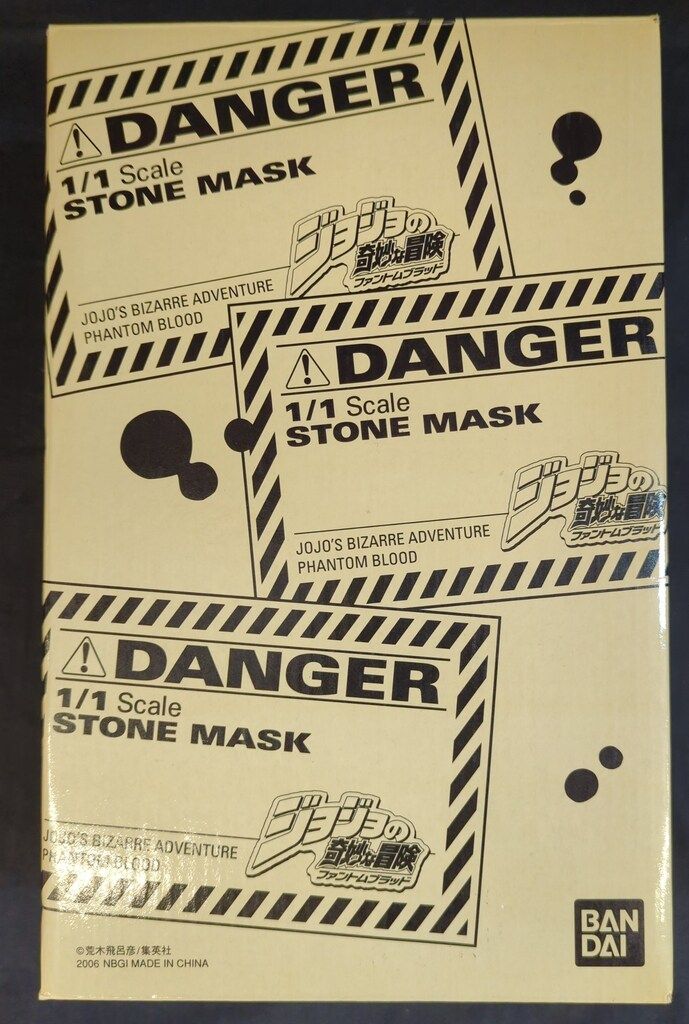 ◆即決◆TRC-JP026　増殖するG　スーパーレア　３枚セット : 遊戯王 RC04-JP005 増殖するＧ (日本語版 ウルトラレア