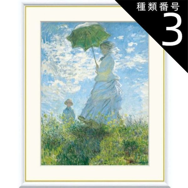クロード・モネ「Woman with a Parasol-Madame Mone クロード・モネ「Woman with a Parasol-Madame Mone
