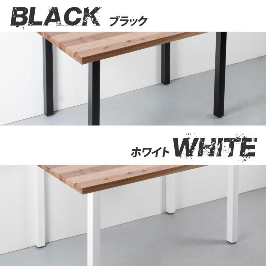 テーブルキッツ脚
