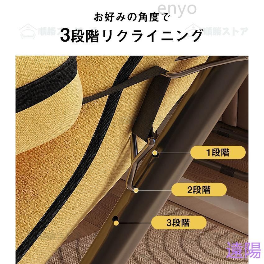 椅子セット ダイニングチェア