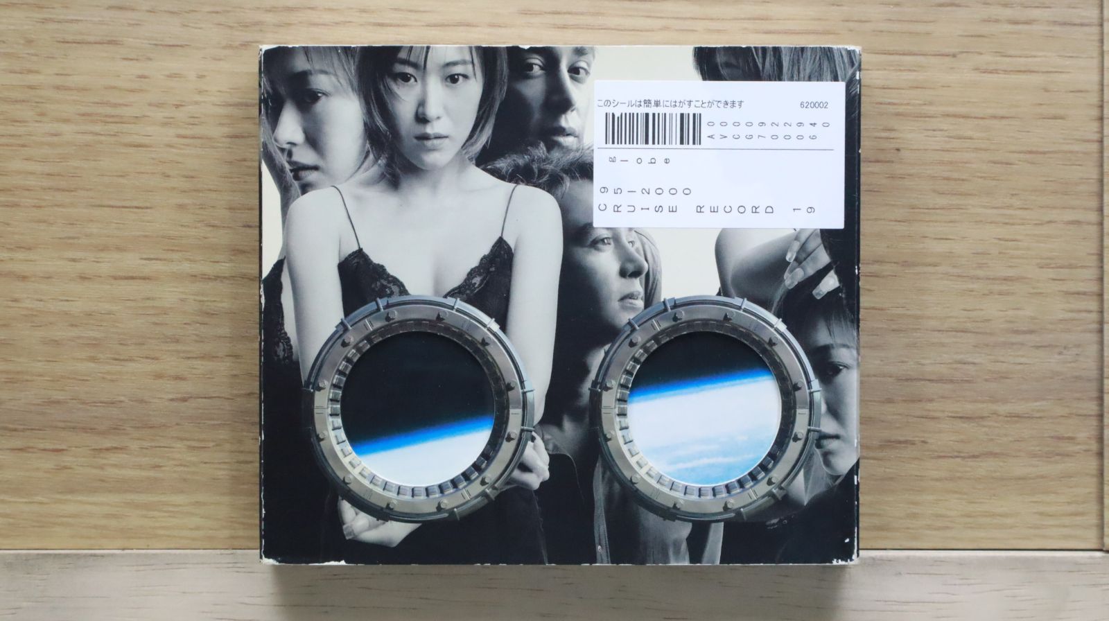 国内盤CD☆グローブ/globe□ CRUISE RECORD 1995-2000 【AVCG70006
