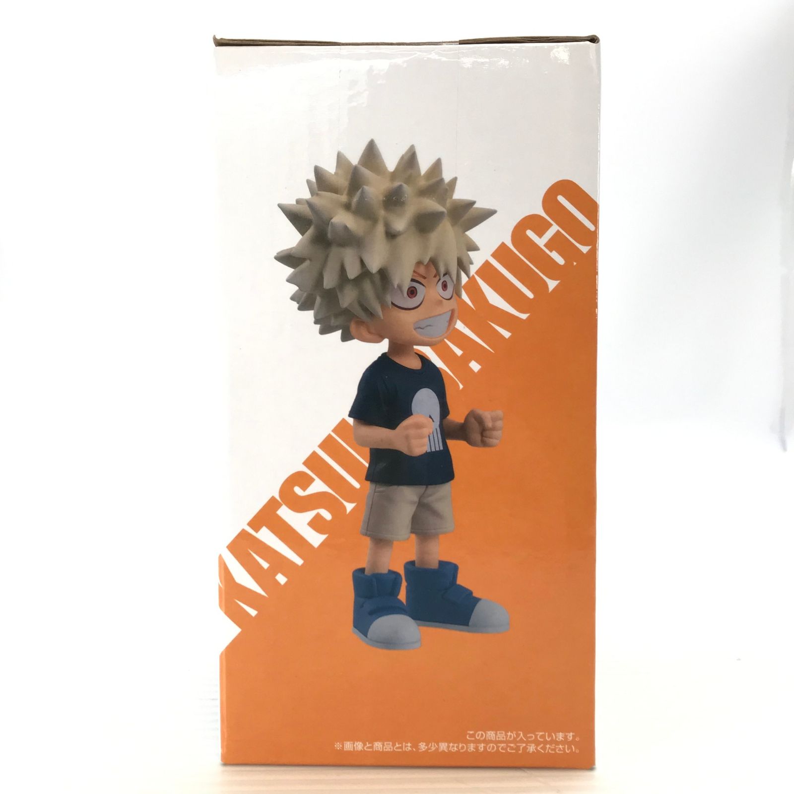 未開封 E賞 爆豪勝己(幼少期) ;figure 一番くじ 僕のヒーロー