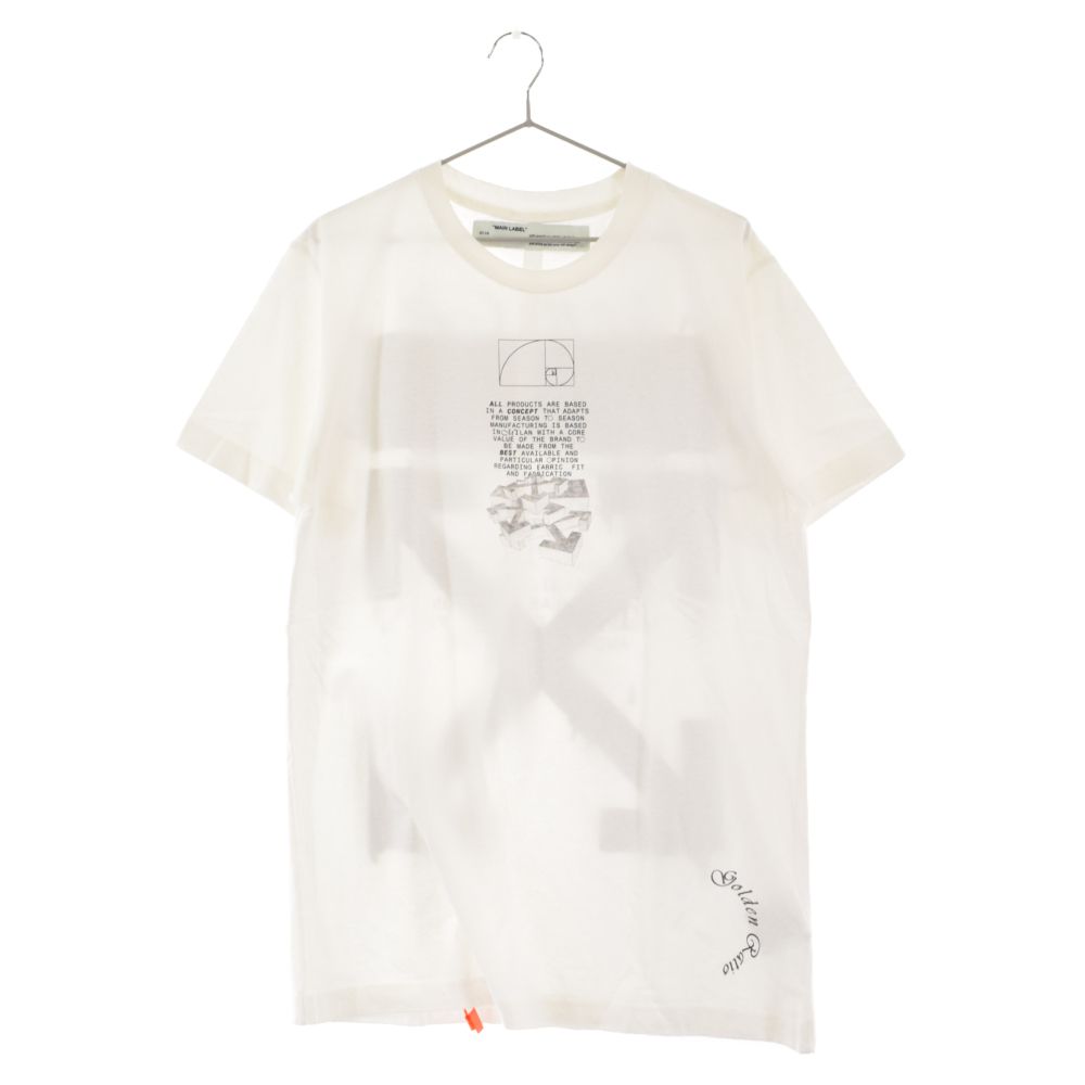 OFF-WHITE (オフホワイト) DRIPPING ARROWS アロープリント半袖Tシャツ