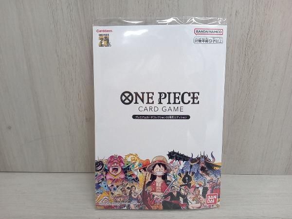 ONE PIECE カードゲーム プレミアムカードコレクション25周年エディション バンダイ