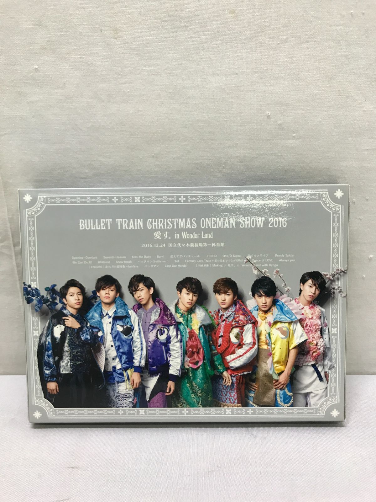 (未使用･未開封品)　BULLET TRAIN CHRISTMAS ONEMAN SHOW 2016 愛す。in Wonder Land 国立代々木競技場 第一体育館 (2016年12月24日) [Blu-ray] wyeba8q BULLET TRAIN CHRISTMAS ONEMAN SHOW 2016 愛す。in Wonder Land 国立