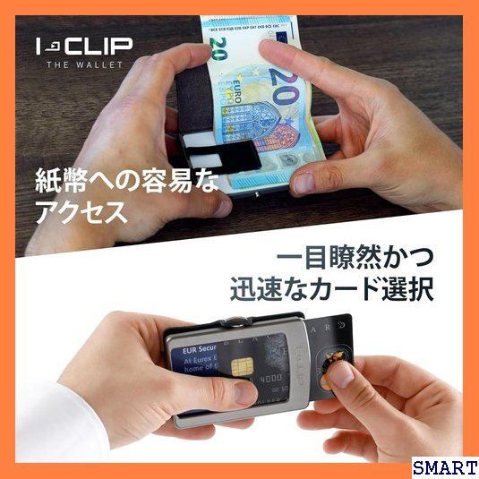 ☆人気_Z010 I-CLIP オリジナル - コイン入れ付き 500円 プ付 カード ...