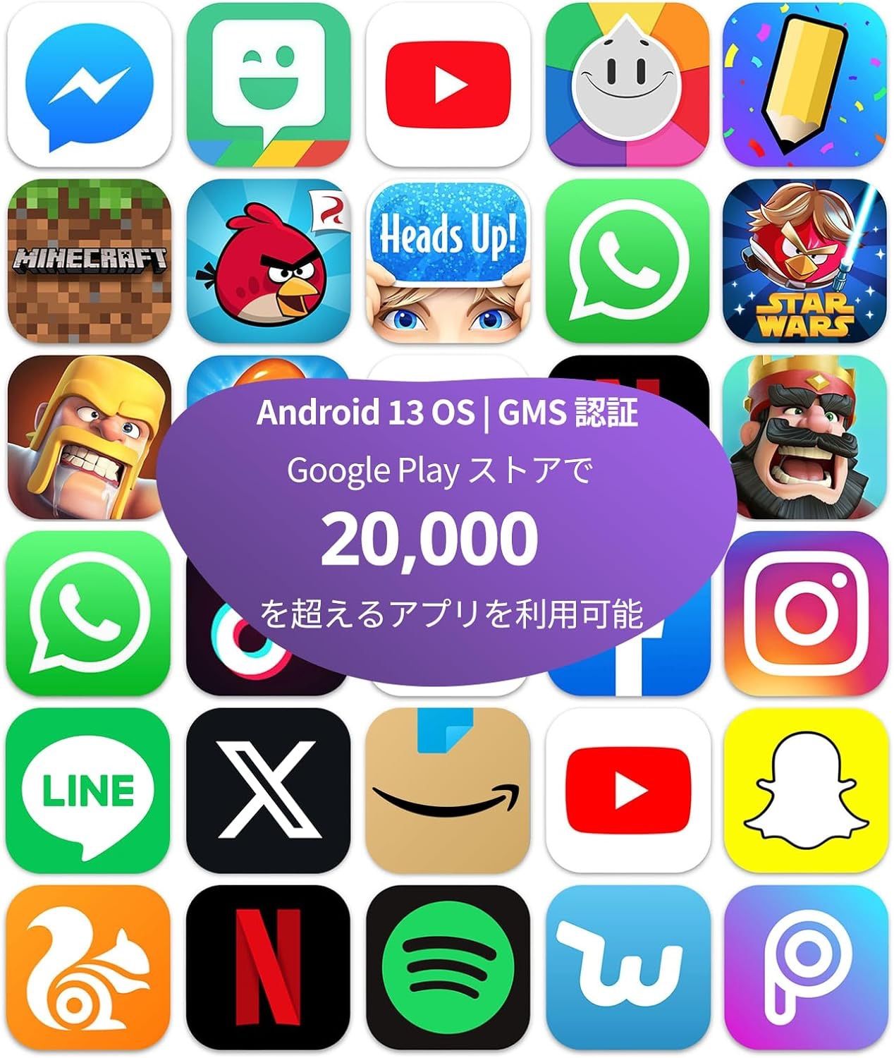 Google キッズスペース対応