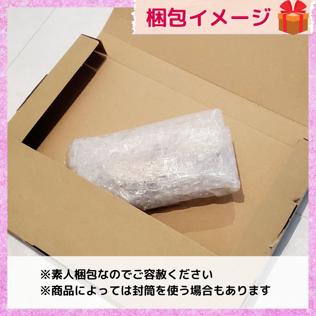 専用出品】12セット - ☆めんこい堂☆-毎日発送- - メルカリ