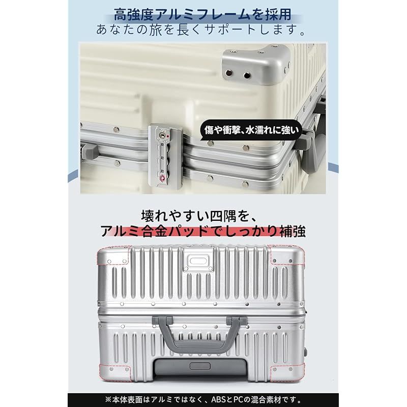 スーツケース アルミフレーム 軽量 キャリーケース 耐衝撃 キャリーケース 機内持込 キャリーバッグ 人気 大型 TSAロック付 静音 旅行出張スーツケース1608 (ブラック  S-20inch(3