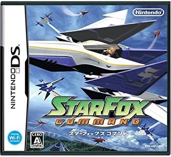 【新品未開封】スターフォックスコマンド 中古】スターフォックスコマンド 新品未開封】スターフォックス