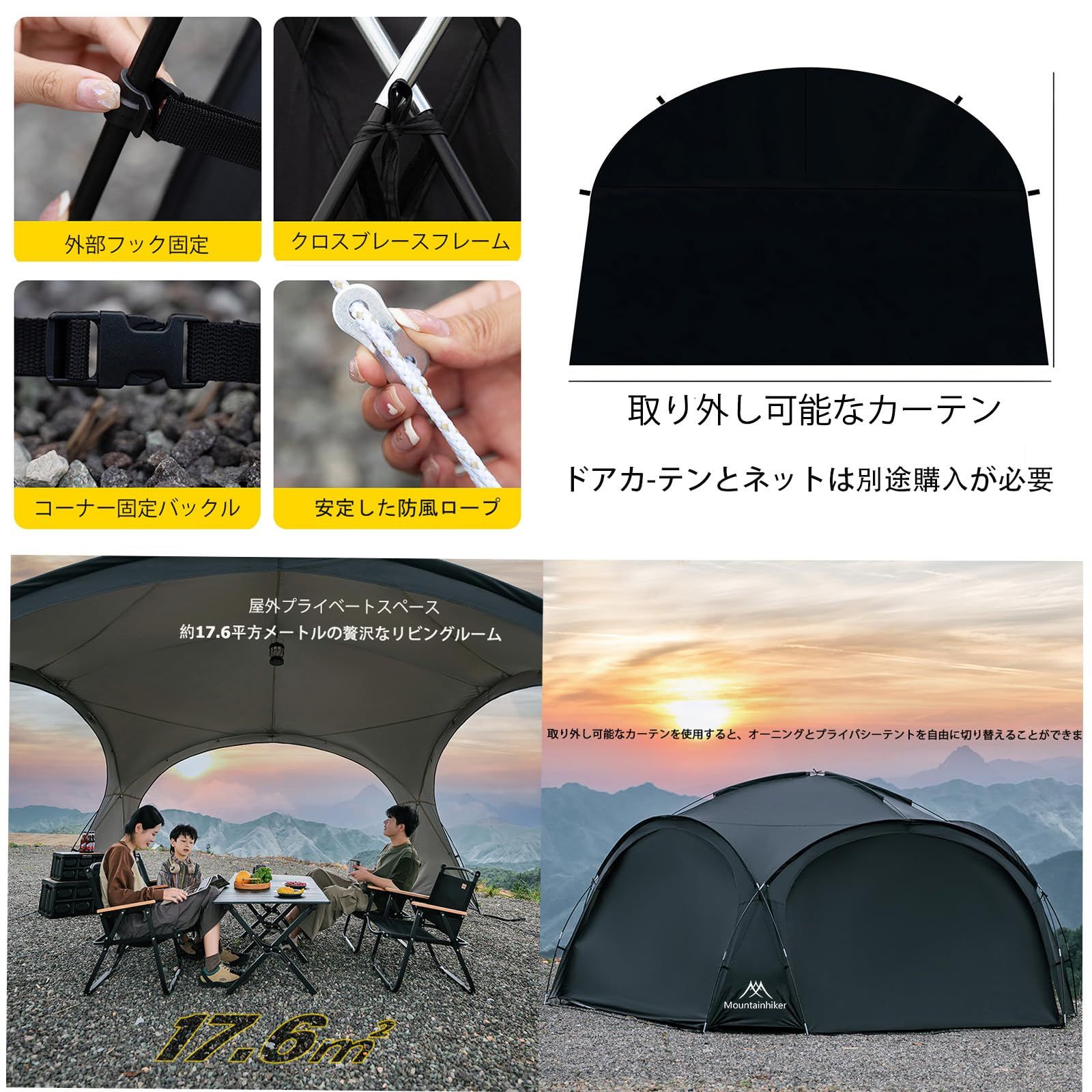 シェードテント、150Dオックスフォードポリエステル耐久性のある
