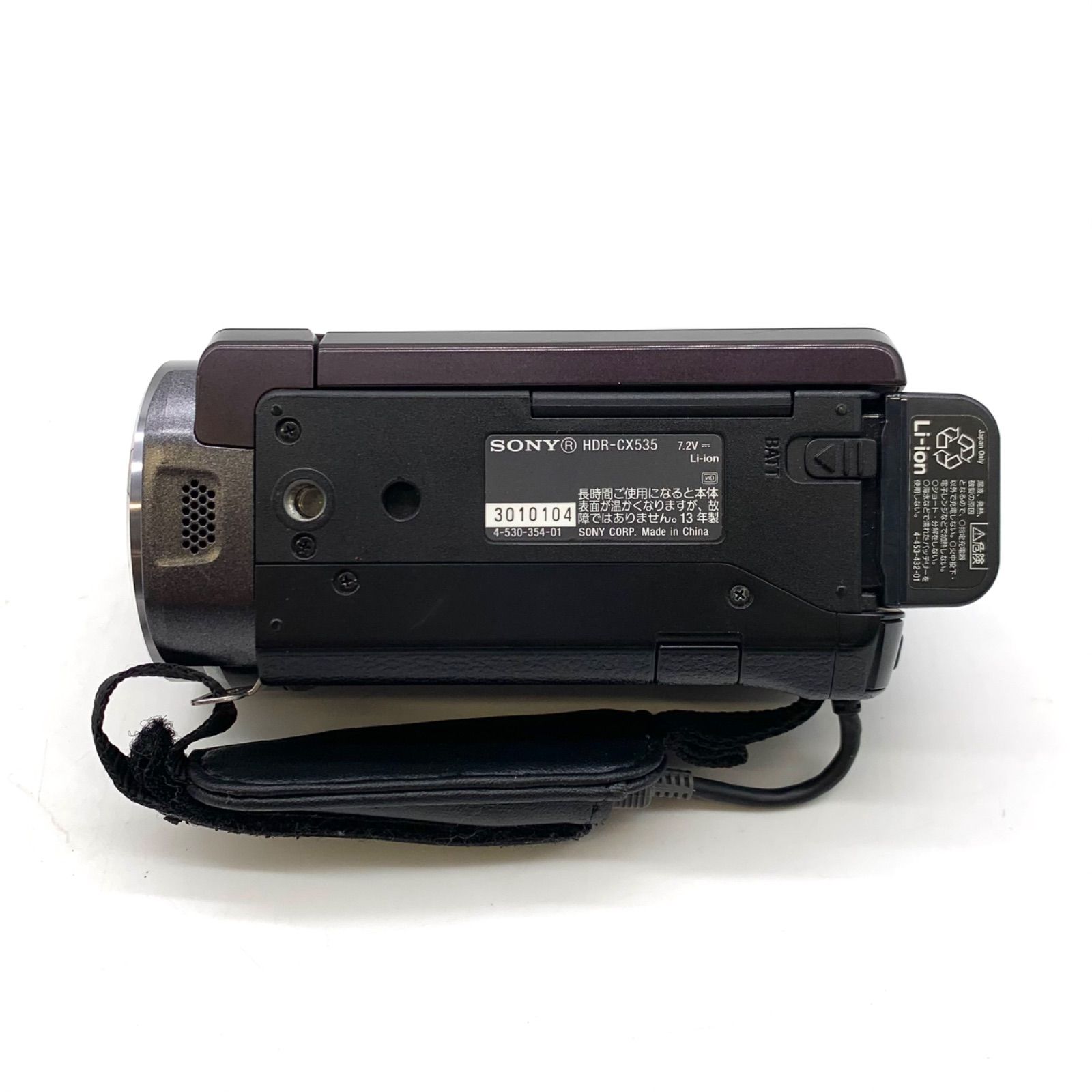 カメラ 【動作確認済み】SONY デジタルビデオカメラ Handycam