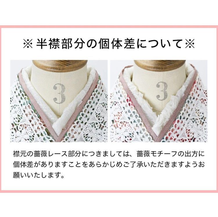 TAK キャサリンコテージ
